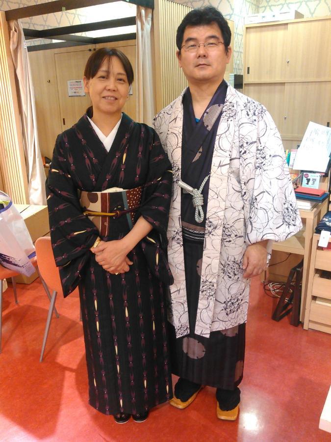 民宿茶々アンド桃 鹿児島市 エクステリア 写真